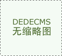 瑞士铁路测试广西快三一定牛身份验证技术